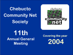 [AGM 2004 graphic]